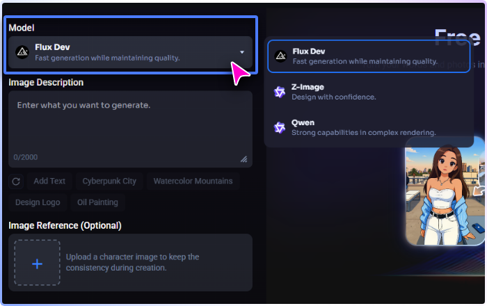 Passo 1 ia crea immagini gratis senza registrazione